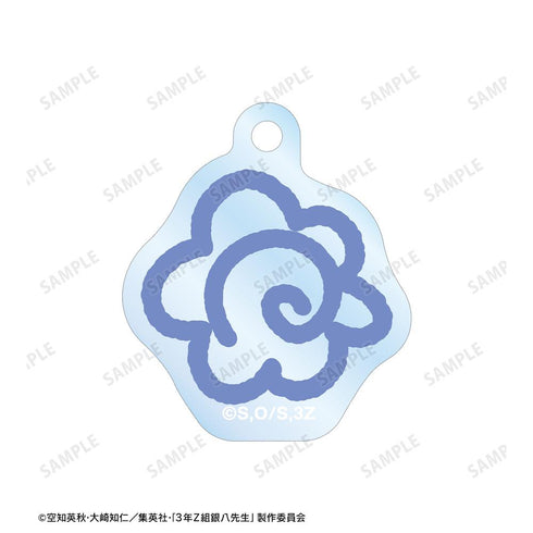 『3年Z組銀八先生』桂小太郎 ちょこんと! 2連ワイヤーアクリルキーホルダー